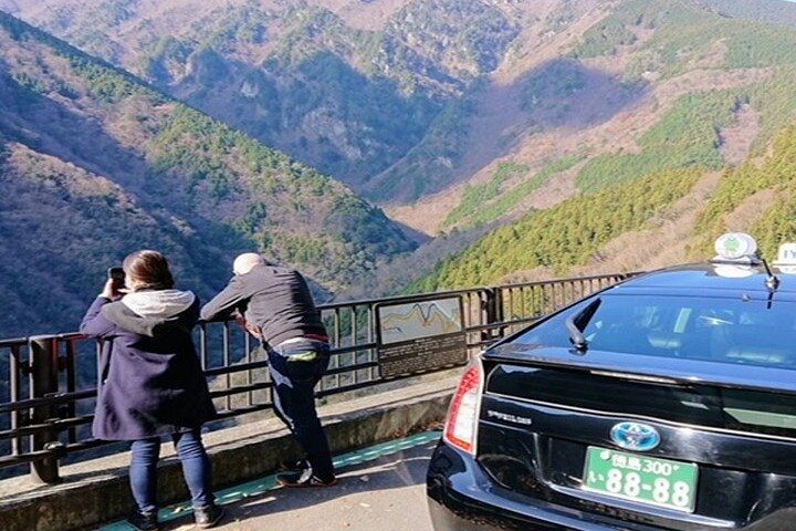 Iya Valley Half-Day: Private Car & Driver, No Guide
