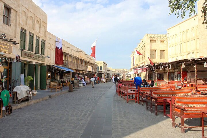 Doha: Guided City Tour with Airport and Hotel Pickup