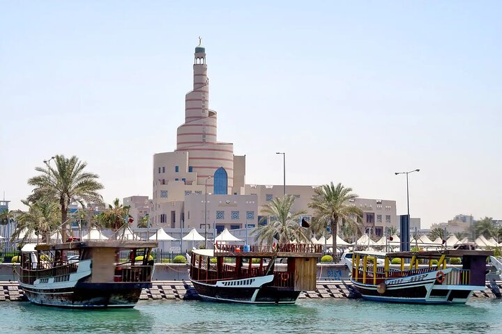 Doha: Guided City Tour with Airport and Hotel Pickup