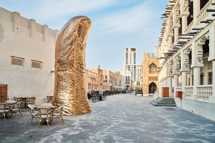 Doha: Guided City Tour with Airport and Hotel Pickup