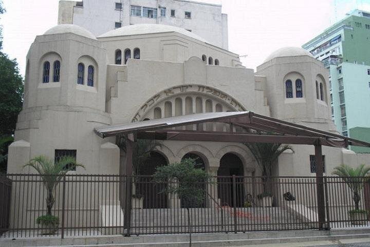 Private Jewish Tour: São Paulo Synagogues & Museums (5 Hours)