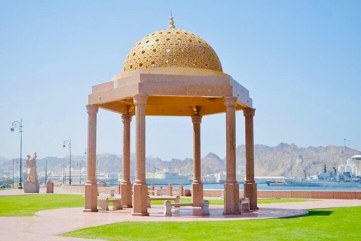 Half-Day Private Muscat City Tour - Top Landmarks in Just 4 Hours