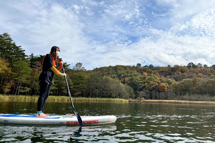 Tsuchiyu Onsen Menuma - SUP/Kayak Experience