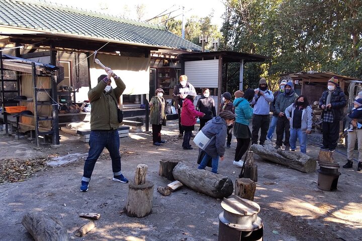 Traditional Japanese Rustic Life Experience in Sakushima