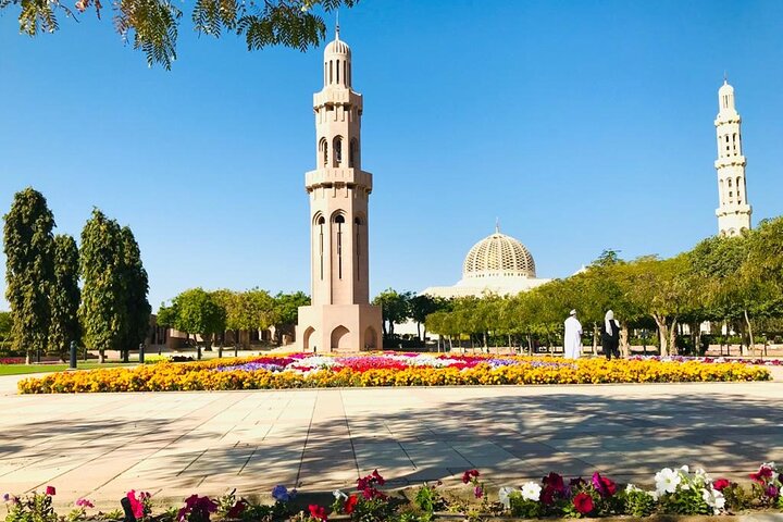 Half-Day Private Muscat City Tour - Top Landmarks in Just 4 Hours