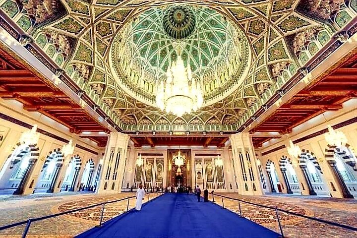 Half-Day Private Muscat City Tour - Top Landmarks in Just 4 Hours