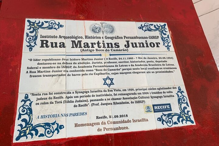 Jewish Tour Recife and Olinda Jewish Presence SEC XVI, XVII and XX