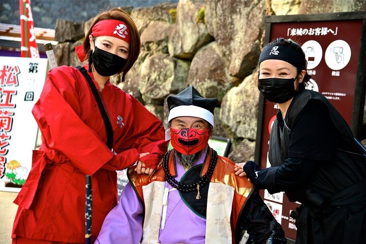 Ninja Costume Rental
