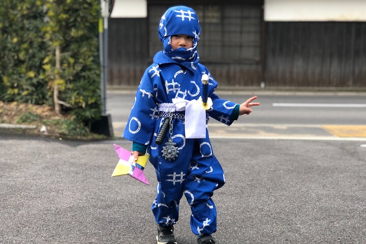 Ninja Costume Rental