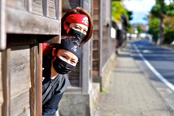 Ninja Costume Rental