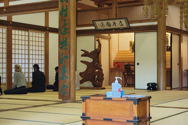 3-Days experience to feel the nature of Aso