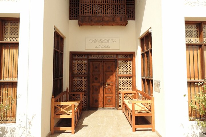 Full Day Sightseeing Tour in Bahrain