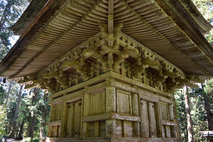 Dewa Sanzan & Tsuruoka in 1 Day Tour with Licensed Guide