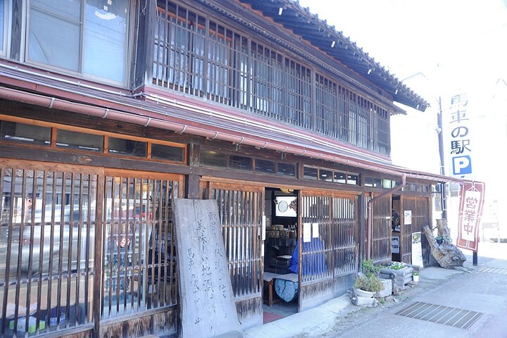 Kitakata Customized Half-Day Tour with Licensed Local Guide