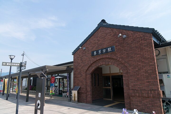 Kitakata Customized Half-Day Tour with Licensed Local Guide