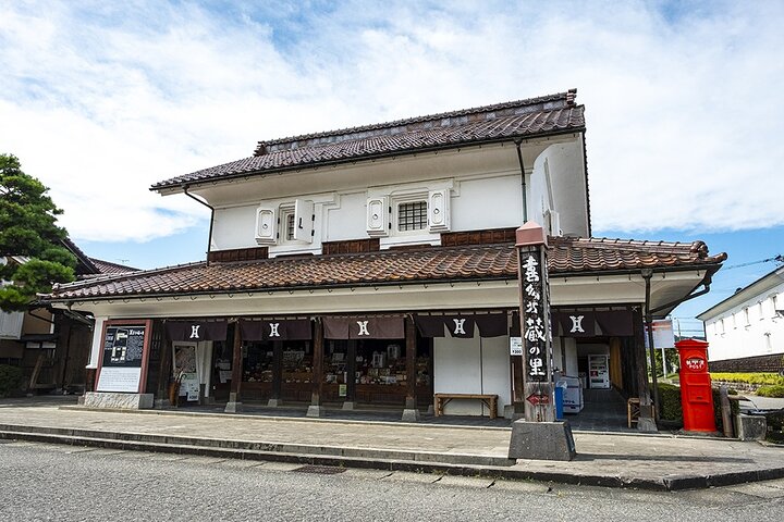 Kitakata Customized Half-Day Tour with Licensed Local Guide