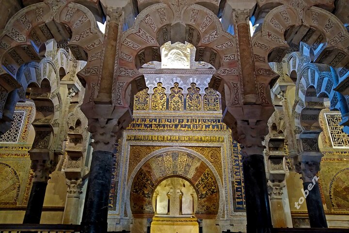 Guided tour of the Mosque-Cathedral of Cordoba in Spanish