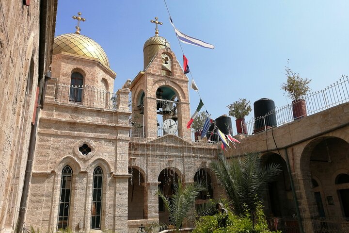 Travel to Bethlehem, Jericho and Qaser Al Yahud - Guided Tour From Jerusalem