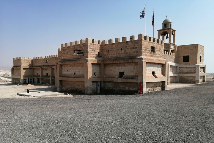 Full-Day Bethlehem, Jericho, and Jordan River Tour