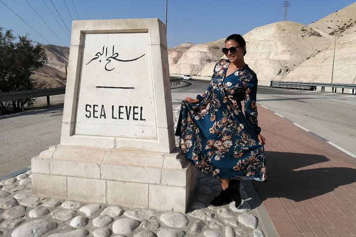 Bethlehem, Jericho, Hisham palace and Qumran Full Day Private Tour