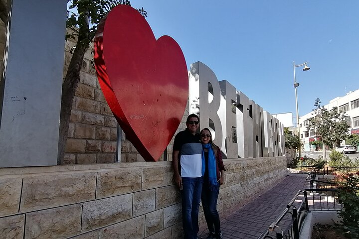 Bethlehem, Jordan River, Jericho and Dead Sea - Private Tour from Jerusalem