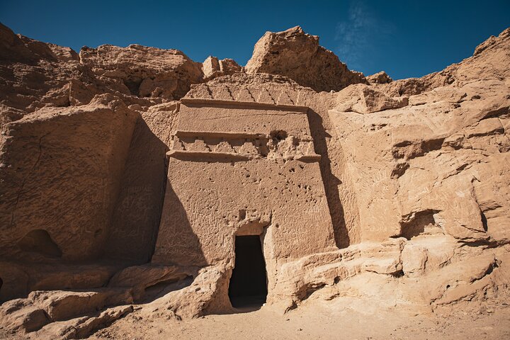 Full day Land of Madian tour with Biblical Sites visit