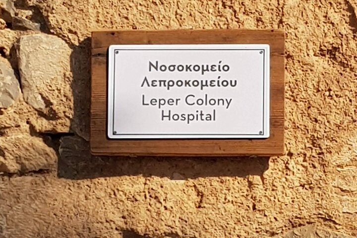 Agios Nikolaos - Elounda - Spinalonga island Day tour