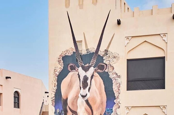 Doha City Tour And Dhow Boat Cruise (Private/Sharing)