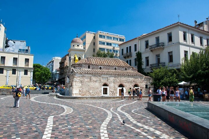 Half-Day Athens City Tour and Acropolis Museum