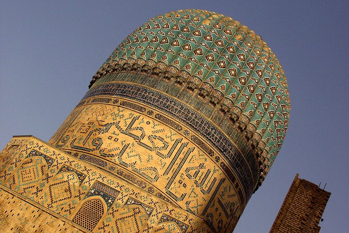 Uzbekistan 4 Days Private Tour Tashkent-Bukhara-Samarkand-Tashkent bullet train