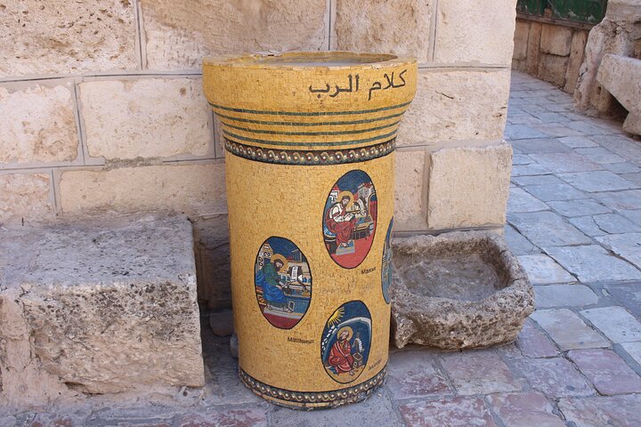 Private Walking Tour in Madaba with Local Guide