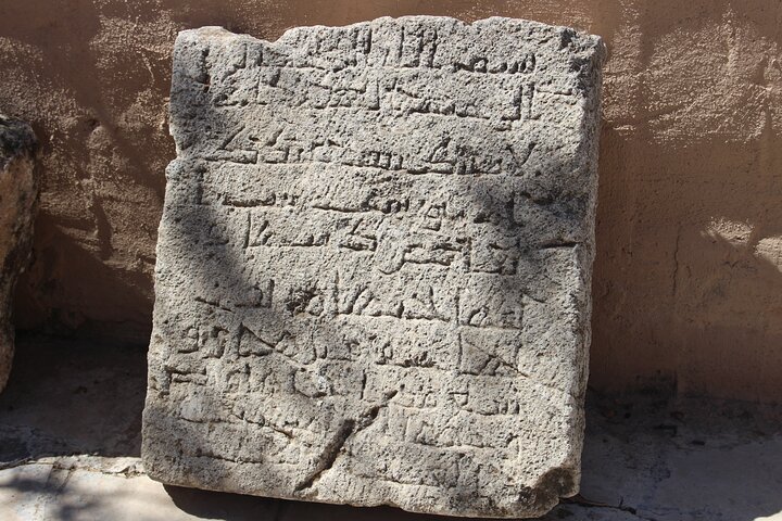 Private Walking Tour in Madaba with Local Guide