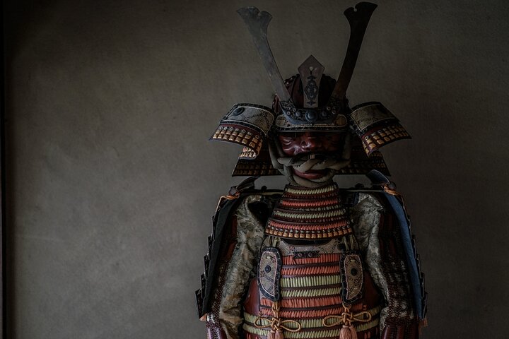 Kyoto Samurai Experience