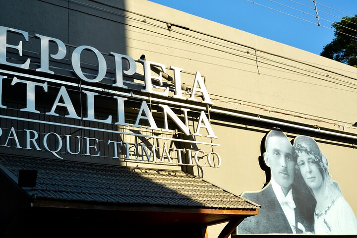 Wine Taste Tour With Maria Fumaça Train Ride