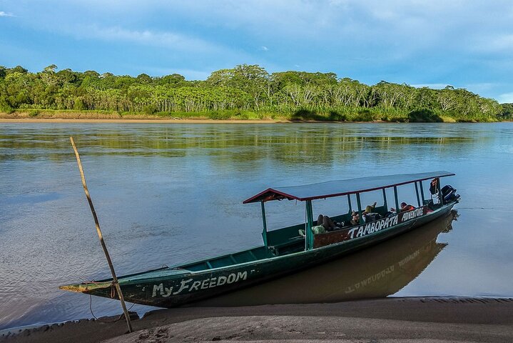 Tambopta National Reserve 5 days tour