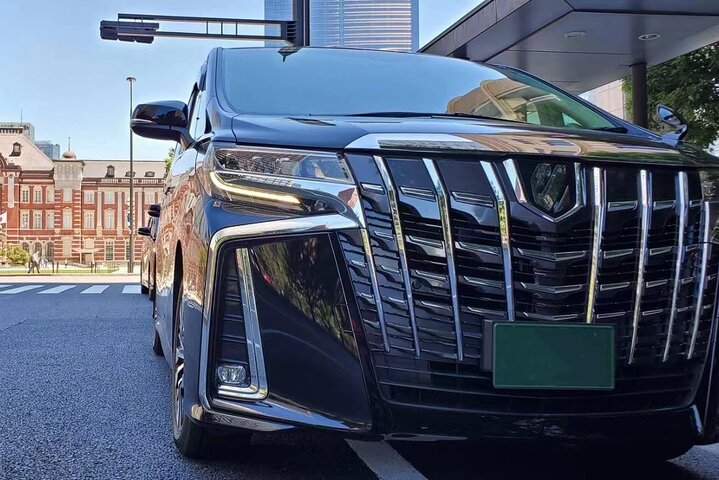 Private arrival Transfer from Narita Airport(NRT) to central Tokyo city
