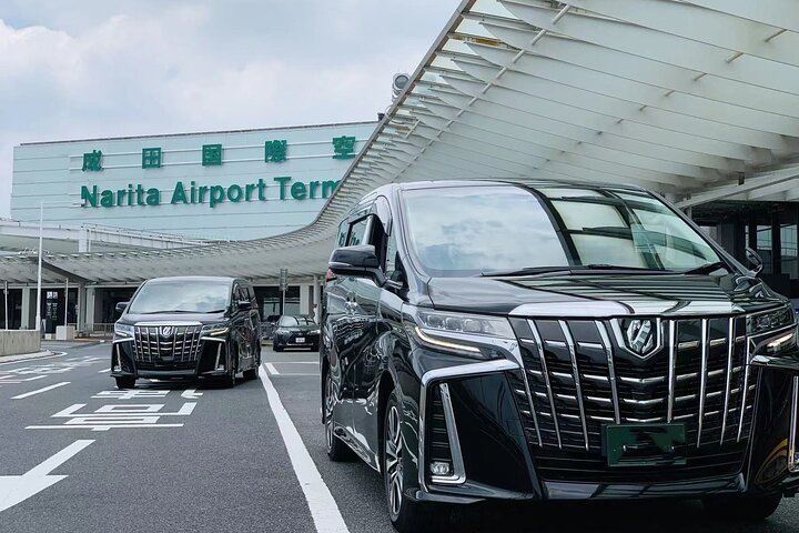 Private arrival Transfer from Narita Airport(NRT) to central Tokyo city