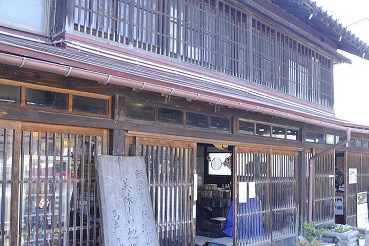 Kitakata Full-Day Private Tour with Government-Licensed Guide