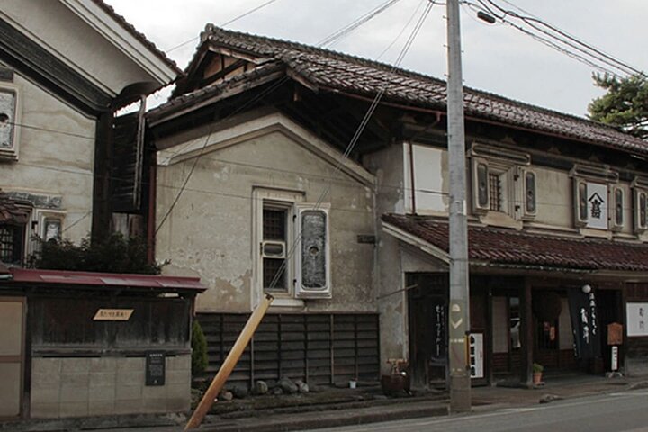 Kitakata Full-Day Private Tour with Government-Licensed Guide