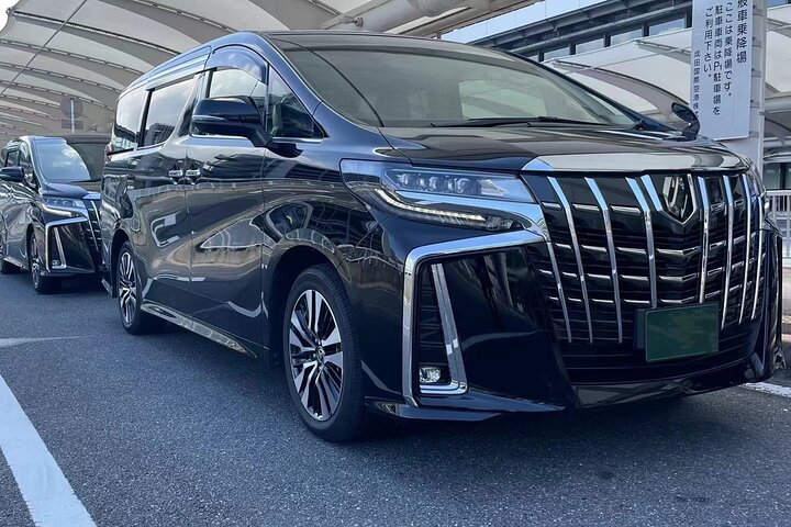 Private arrival Transfer from Narita Airport(NRT) to central Tokyo city