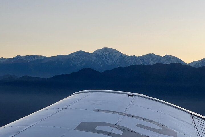 Fly Over the Vineyards of Mendoza