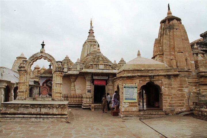 Affordable Nagpur Airport Transfer