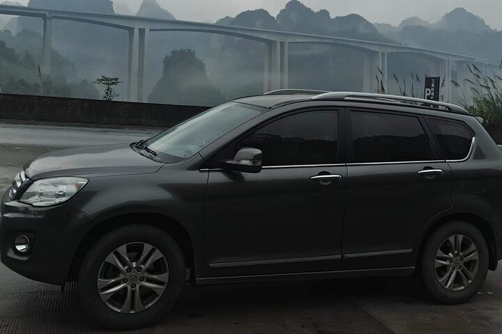 7-Day Private Tour from Nanning to Chongzuo and Weizhou Island