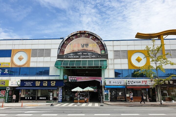 Chuncheon Taxi Tour 3Hours