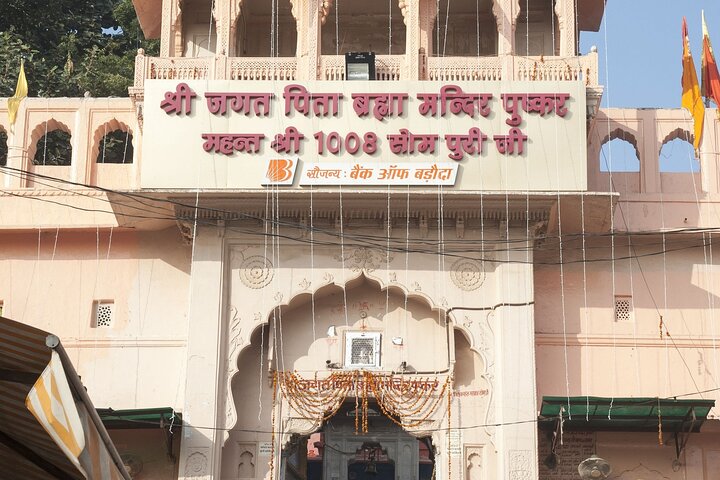 Visit Pushkar with Jaipur Drop from Bikaner Included Local Guide