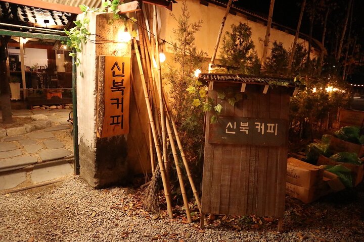 Chuncheon Taxi Tour 3Hours