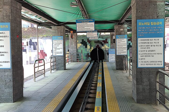 DMZ tour pick up & drop off at Incheon airport