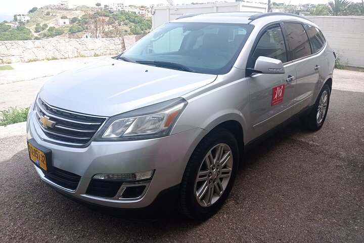 Haifa Highlights Private Tour