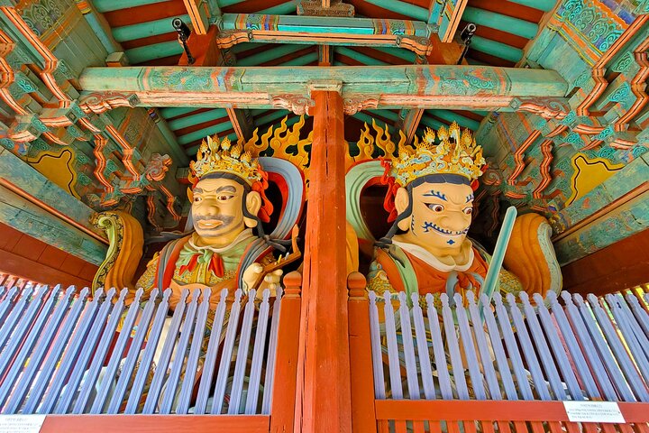 Suncheon one day tour from Seoul, Busan or Suncheon