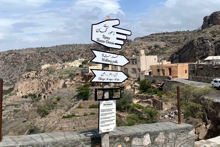 Old Nizwa authentic walks